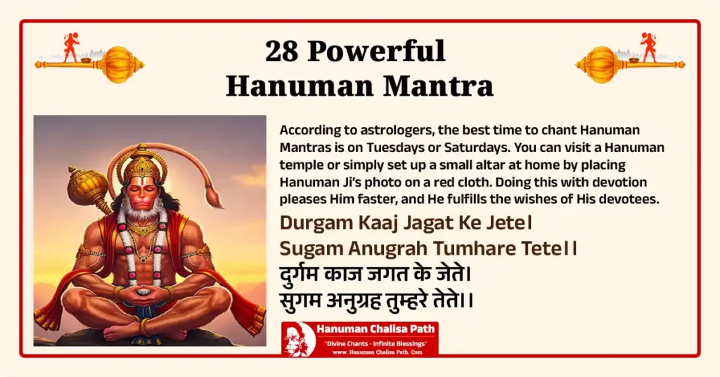 28 Powerful Hanuman Mantra